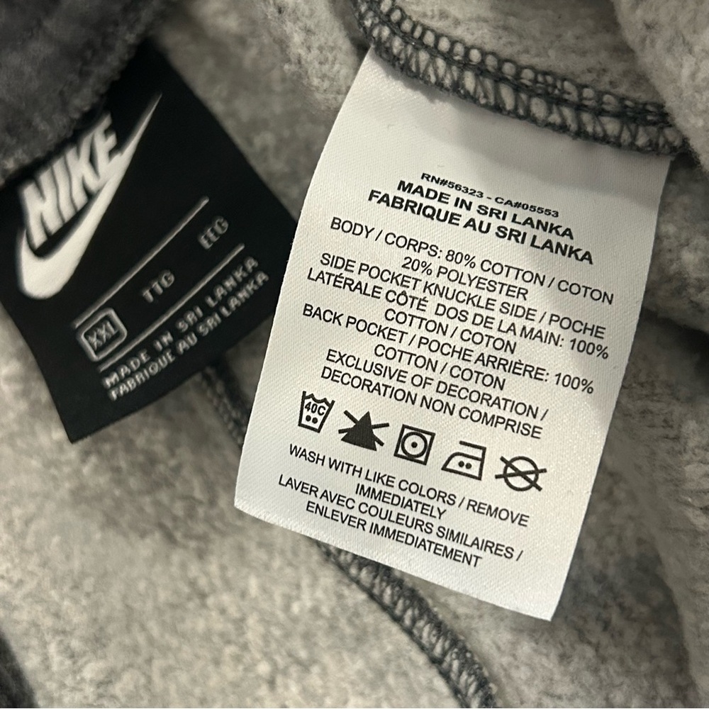 Nike Men’s Gray Sweatpants Track Pants Joggers Swoosh Logo Pockets Roomy Sz XXL - Picture 9 of 11